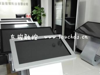在數(shù)字浪潮中觸摸未來——從屏幕到生態(tài)的多維突破