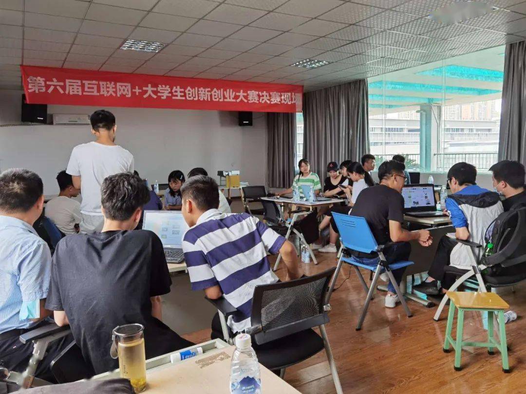 我校積極備戰第六屆四川省國際“互聯網+”大學生創新創業大賽——大學生就業指導新篇章